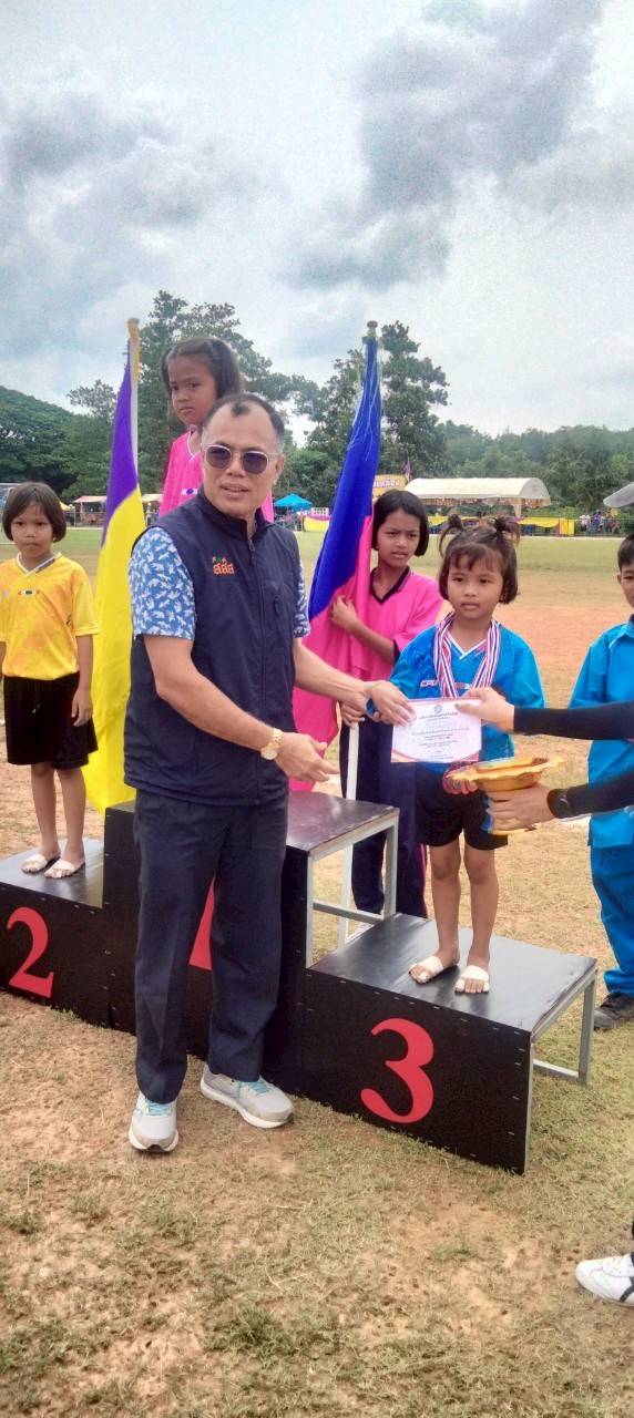 โครงการแข่งขันกีฬาตำบลบ้านนิคม